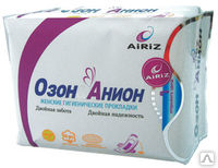 Гигиенические прокладки AIRIZ Озон и Анион дневные
